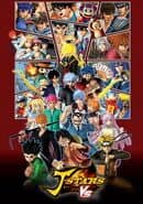 J-Stars Victory Vs