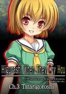 Higurashi When They Cry Hou: Ch.3 Tatarigoroshi