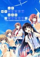 If My Heart Had Wings