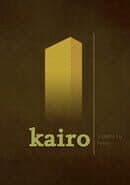 Kairo