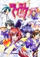 Muv-Luv