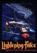 Lightening Force: Quest for the Darkstar