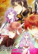 Byakko-tai Samurai Boys