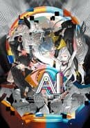 AI: The Somnium Files - Nirvana Initiative