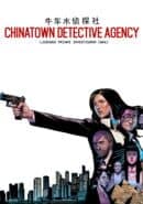Chinatown Detective Agency cover art