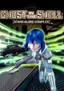 Ghost in the Shell: Stand Alone Complex