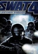 SWAT 4: The Stetchkov Syndicate