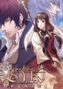 S.Y.K: Shinsetsu Saiyuuki