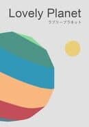 Lovely Planet