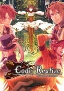 Code: Realize - Guardian of Rebirth