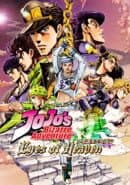 JoJo's Bizarre Adventure: Eyes of Heaven