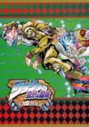 JoJo's Bizarre Adventure: Heritage for the Future