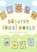 Dobutsu Shogi World