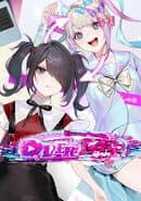 Needy Streamer Overload