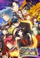 Hyaku Monogatari: Kaidan Romance