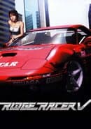 Ridge Racer V