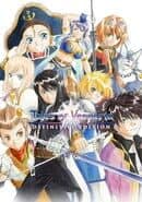 Tales of Vesperia: Definitive Edition