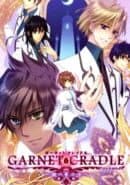 Garnet Cradle Portable: Kagi no Himemiko