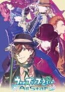 Uta no Prince-sama: All Star