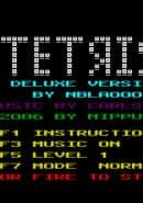 Tetris Deluxe