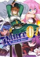 Rance 01: Quest for Hikari