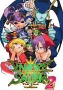 Vampire Savior 2: The Lord of Vampire