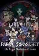 Paranormasight: The Seven Mysteries of Honjo