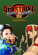 Street Fighter III: 3rd Strike