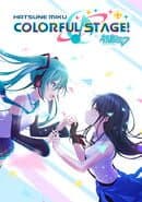 Hatsune Miku: Colorful Stage!