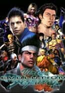 Virtua Fighter 4: Evolution