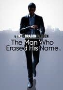 Like a Dragon Gaiden: The Man Who Erased His Name
