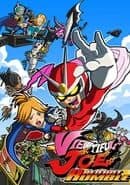 Viewtiful Joe: Red Hot Rumble