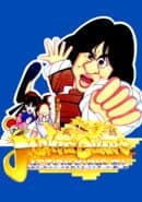 Jackie Chan's Action Kung Fu