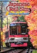 Japanese Rail Sim: Journey to Kyoto