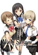 Ninki Seiyuu: How to Make a Pop Voice Actress