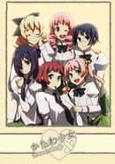Katawa Shoujo