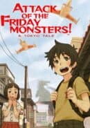 Attack of the Friday Monsters! A Tokyo Tale