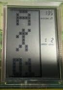 Dancing Game