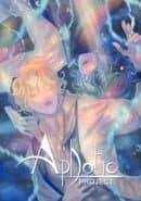 Project Aphotic