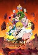 The Seven Deadly Sins: Grand Cross