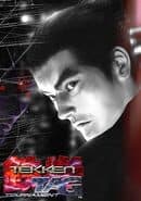 Tekken Tag Tournament