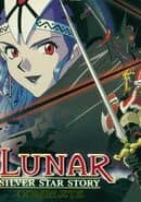 Lunar: Silver Star Story Complete