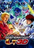 SD Gundam G Generation 3D