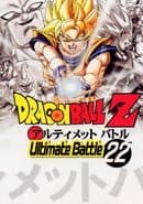 Dragon Ball Z: Ultimate Battle 22
