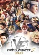 Virtua Fighter 5 R.E.V.O. cover art