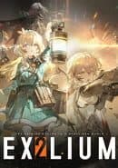 Girls' Frontline 2: Exilium
