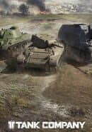 Tank Company
