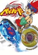 Metal Fight Beyblade DS