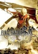 Final Fantasy Type-0 HD
