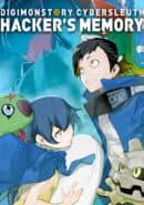 Digimon Story: Cyber Sleuth - Hacker's Memory